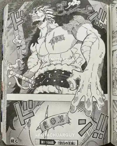 『ONE PIECE』第1168話ネタバレ速報