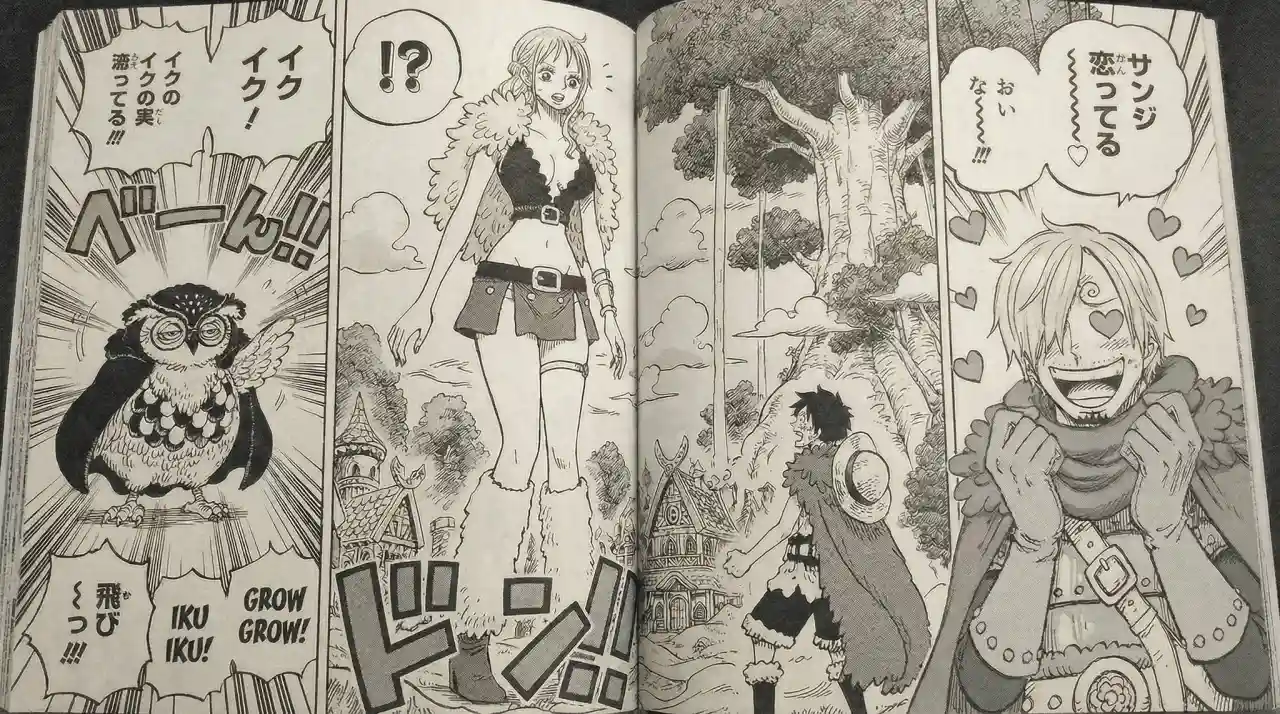 ワンピース 1171話: ネタバレ速報！