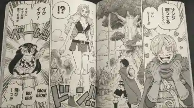 ワンピース 1171話ネタバレ速報！