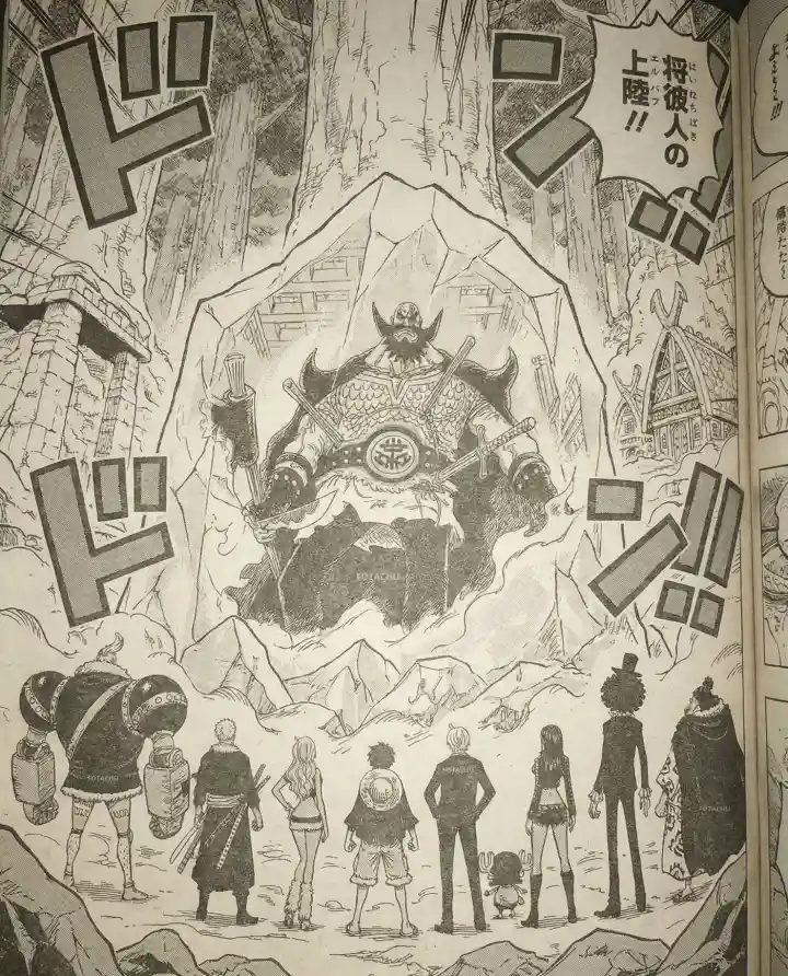 ワンピース 1171話ネタバレ速報！ | ONE PIECE RAW 1171