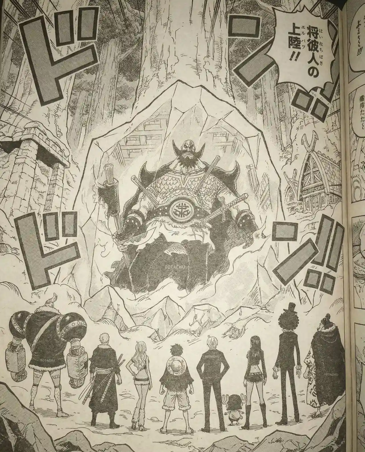 ワンピース 1171話: ネタバレ速報！