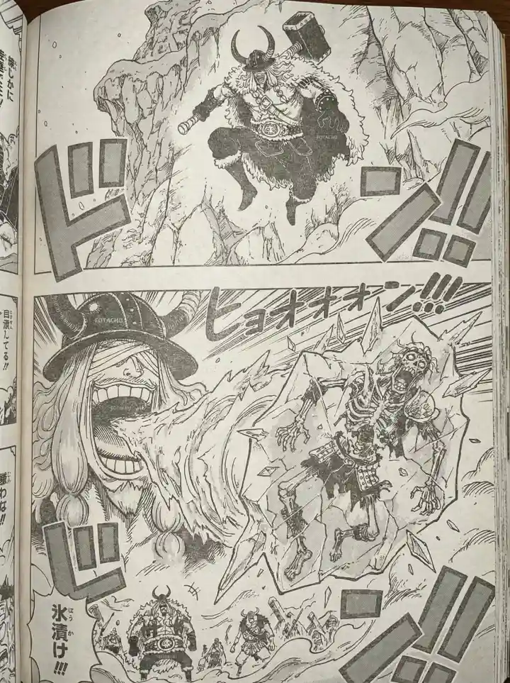 ワンピース第1171話ネタバレ確定 | ONE PIECE RAW 1171 LEAKS