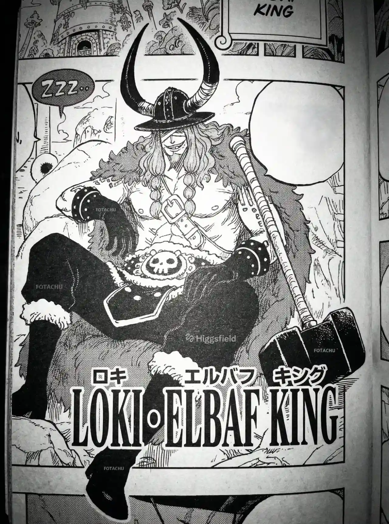 ワンピース 1171話: ネタバレ速報！