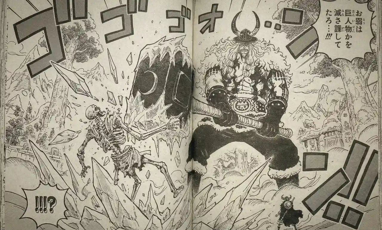 ワンピース 1171話: ネタバレ速報！