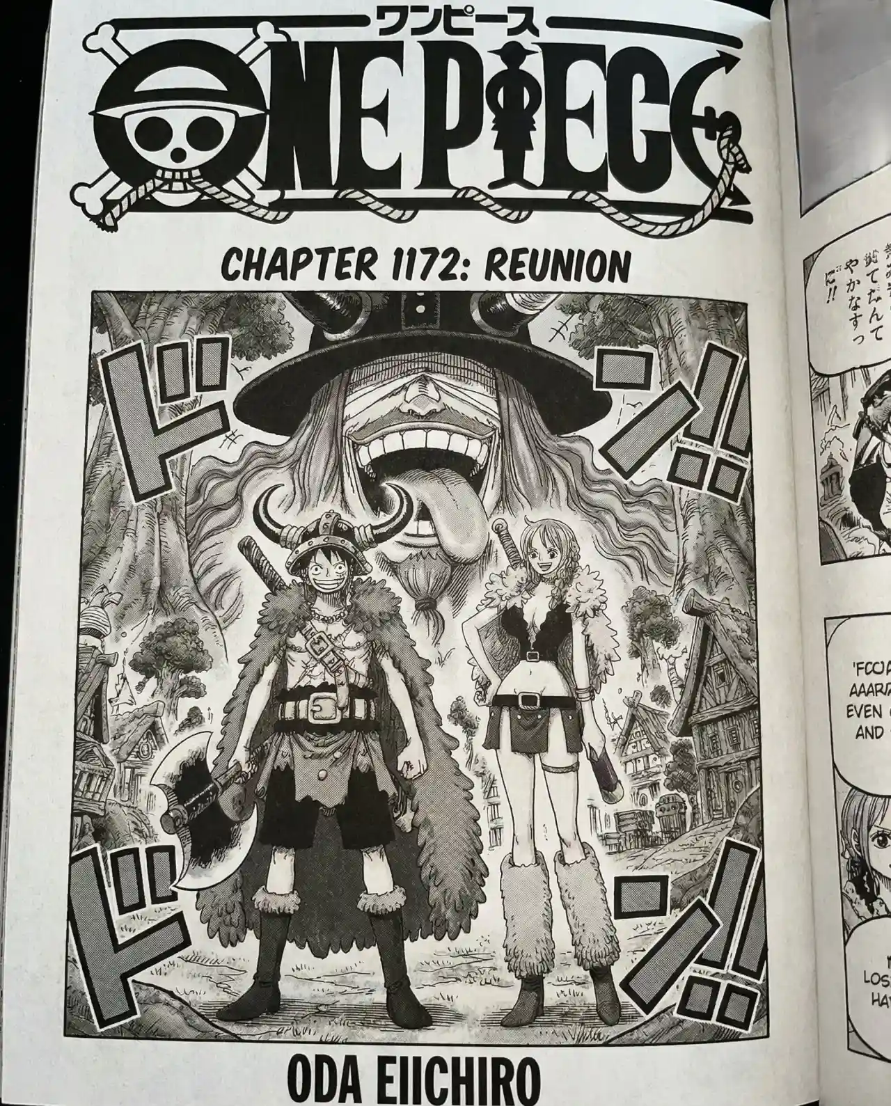 ワンピース 1172話: ネタバレ速報！