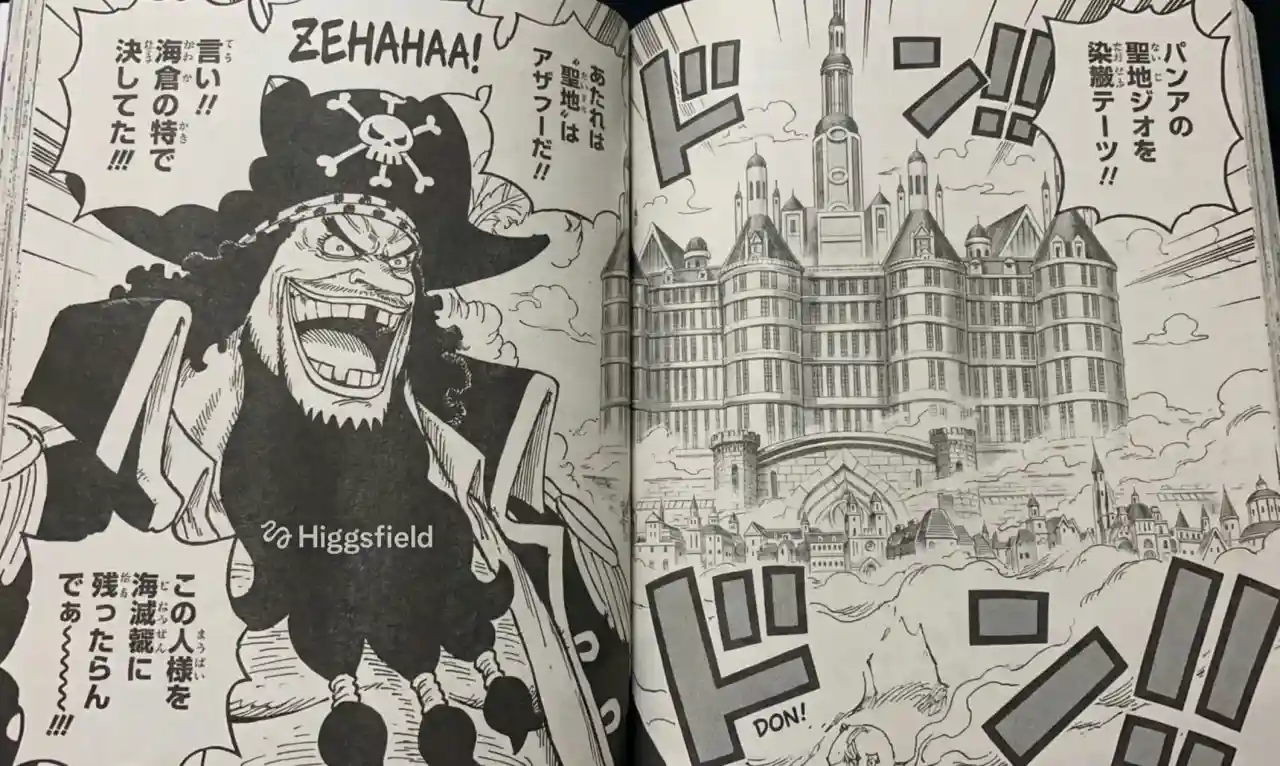 ワンピース 1172話: ネタバレ速報！